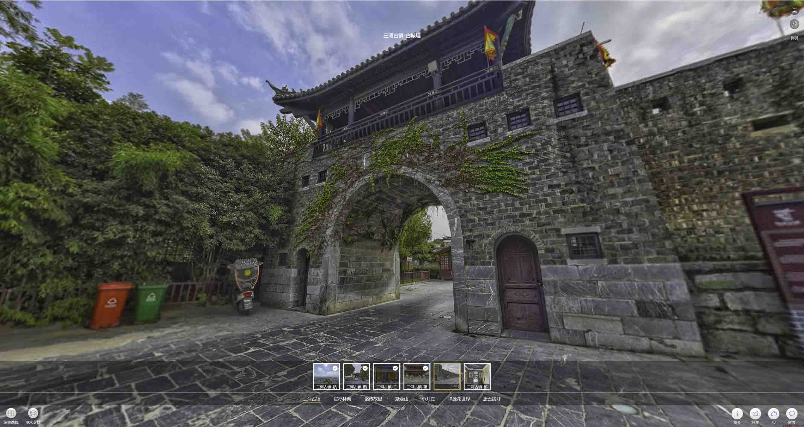 三元全景拍摄技巧：捕捉完美全景图像在手绘地图中的创意应用